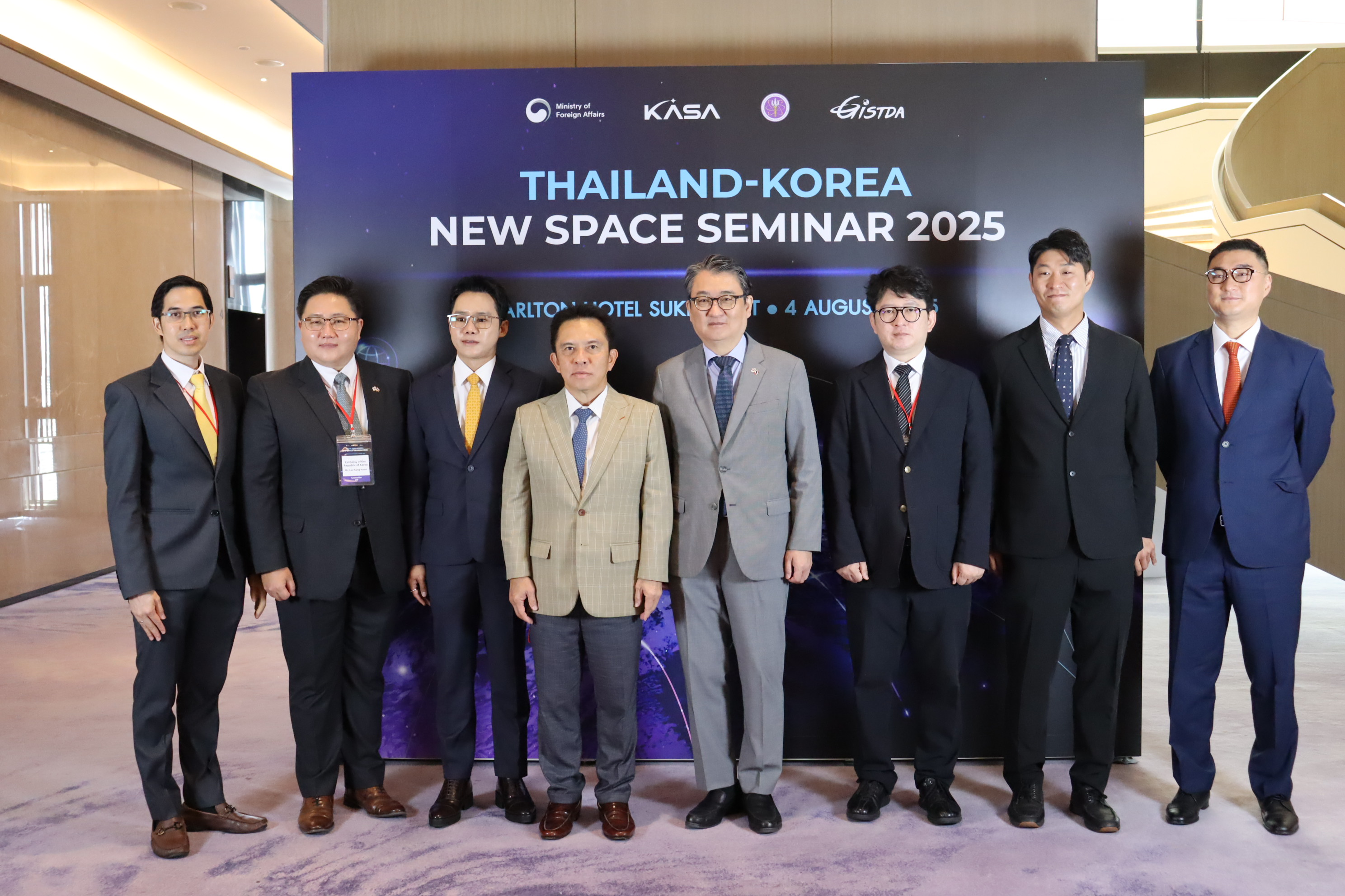한국-말레이시아(7.31.) · 태국(8.4.) 뉴스페이스 세미나 개최